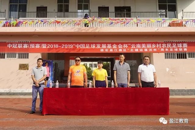 足球报：中国青少年足球 如何深度梳理和深化改革？