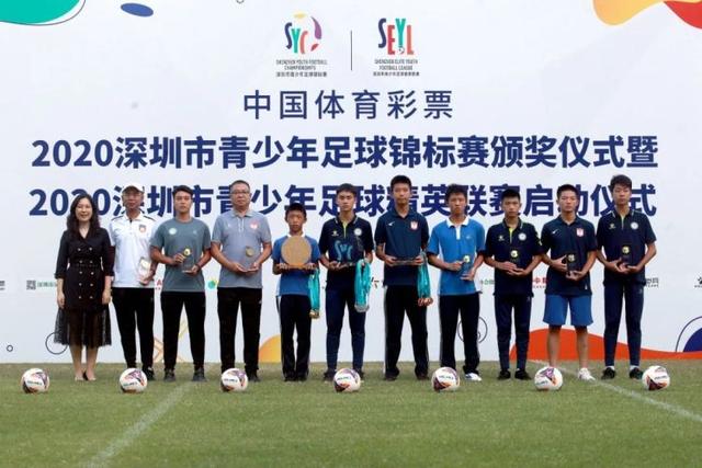 FIFA扩大与球星卡品牌Topps的合作，双方签署长期收藏品许可协议